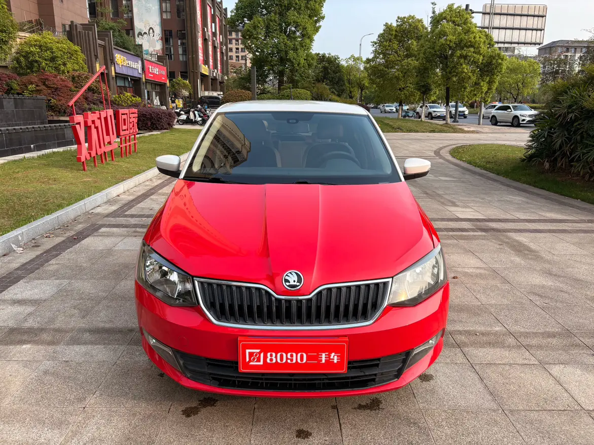 Skoda Jing Rui