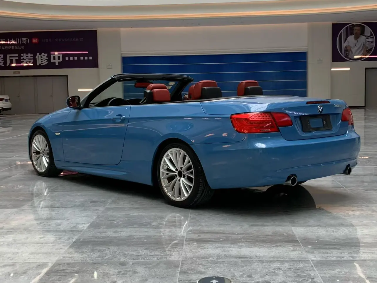 BMW 3 Series (imported)