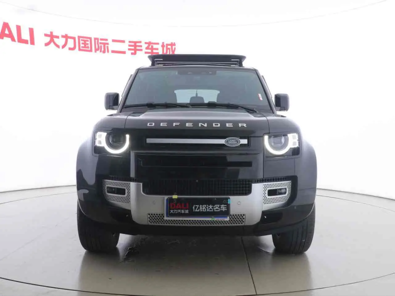 Land Rover Guard