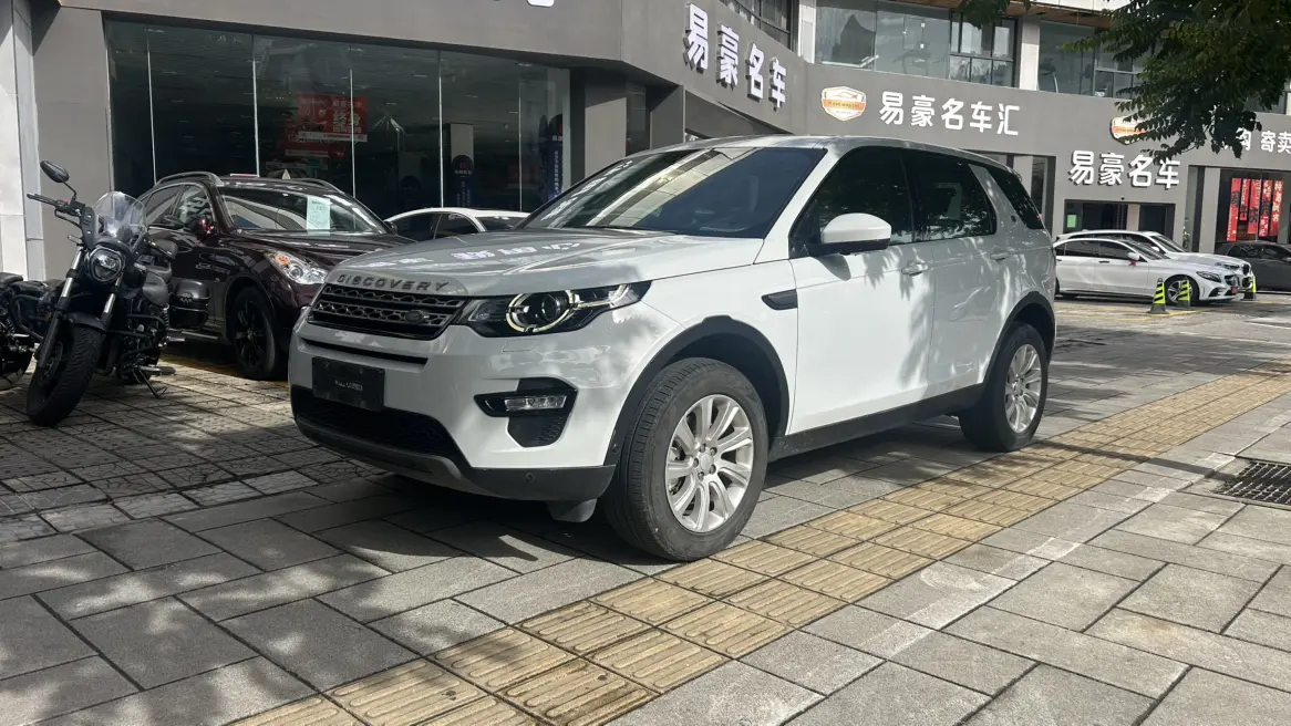 Land Rover Discover the magic