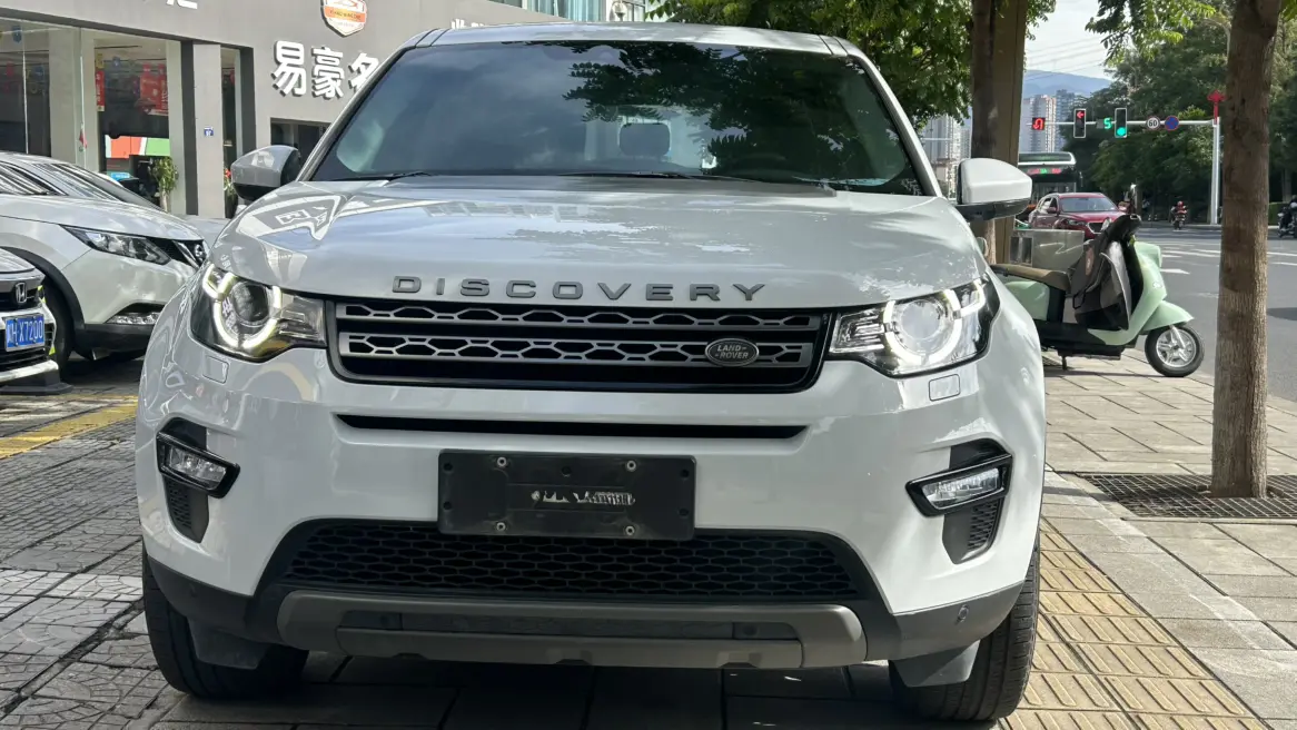 Land Rover Discover the magic