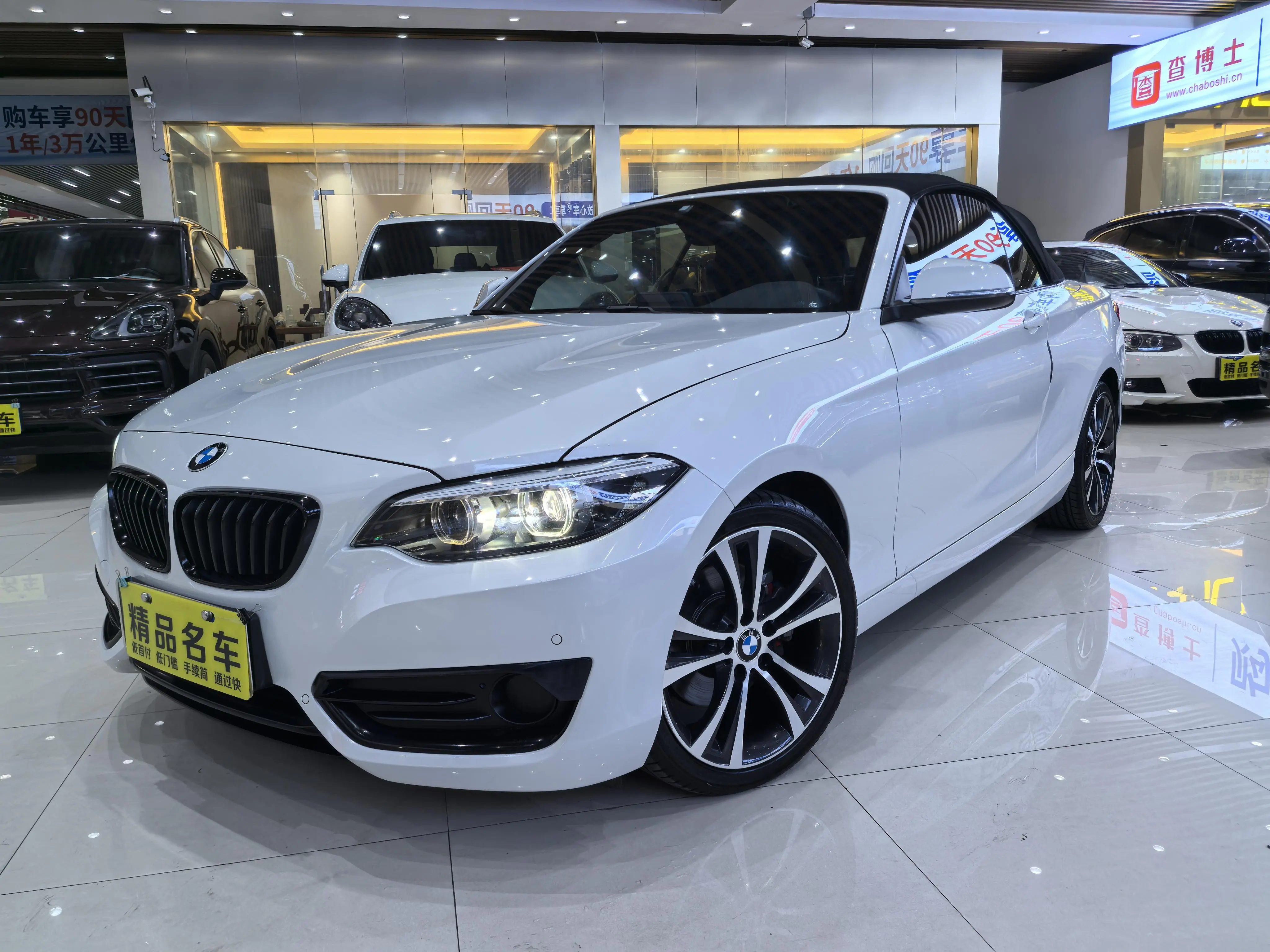 BMW 2 Series (Imported)  из Китая