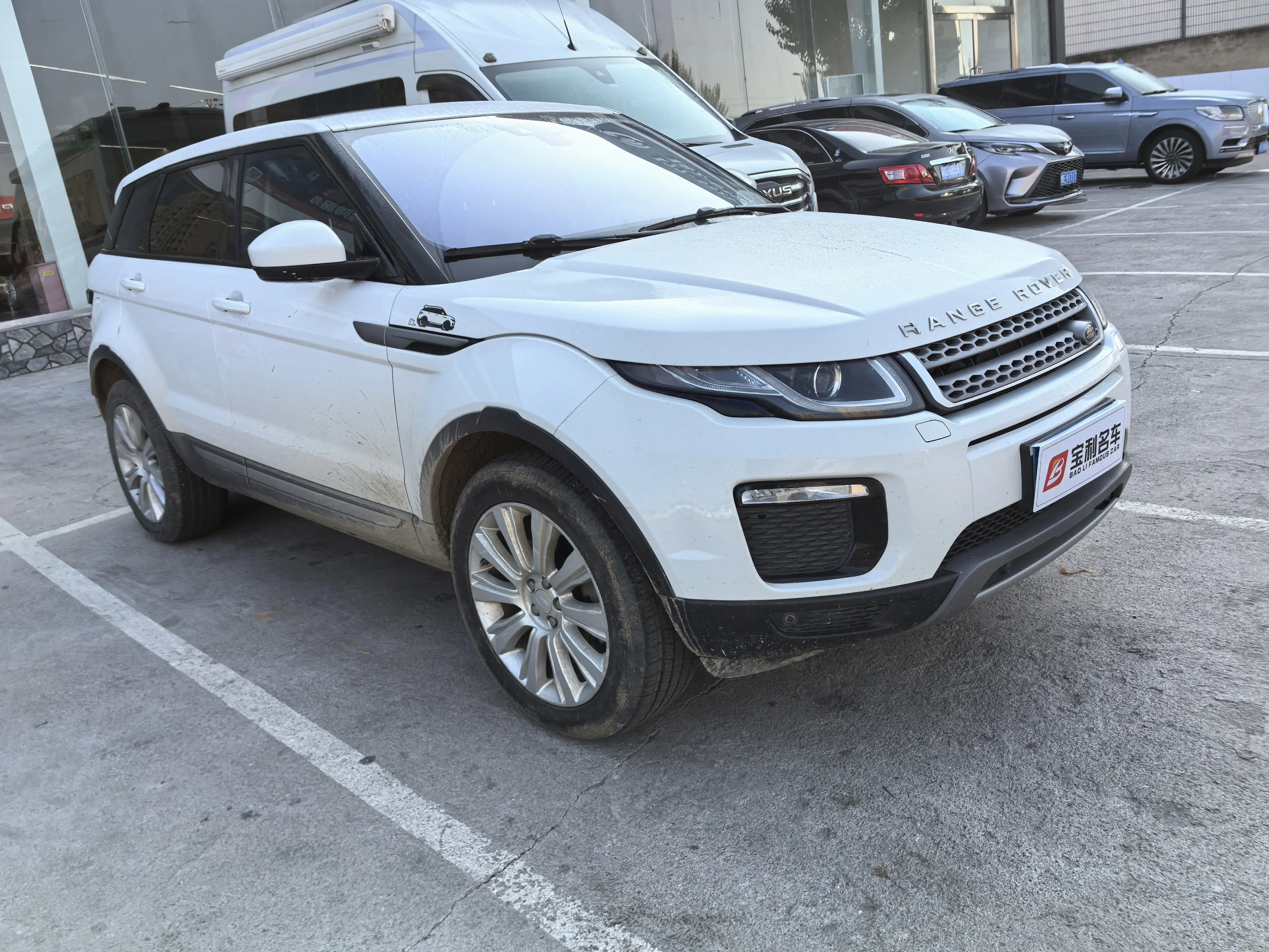 Land Rover Range Rover Evoque