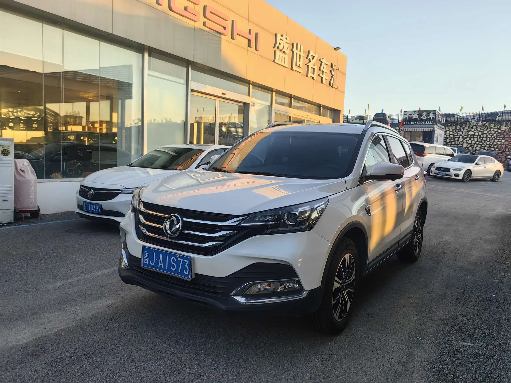 Dongfeng Fengshen AX7