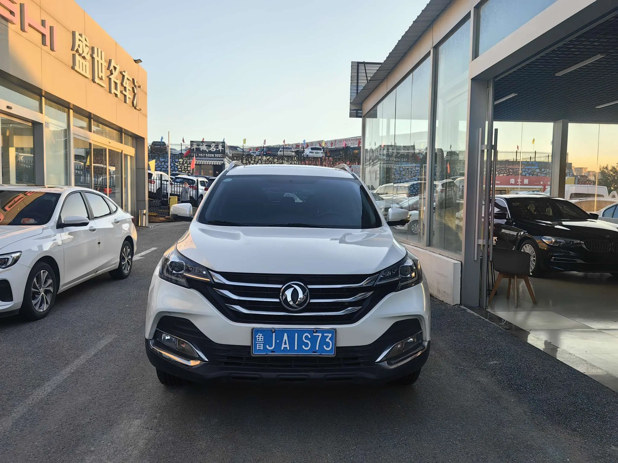 Dongfeng Fengshen AX7