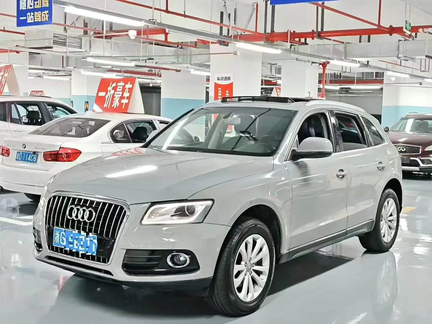 Audi Q5  из Китая