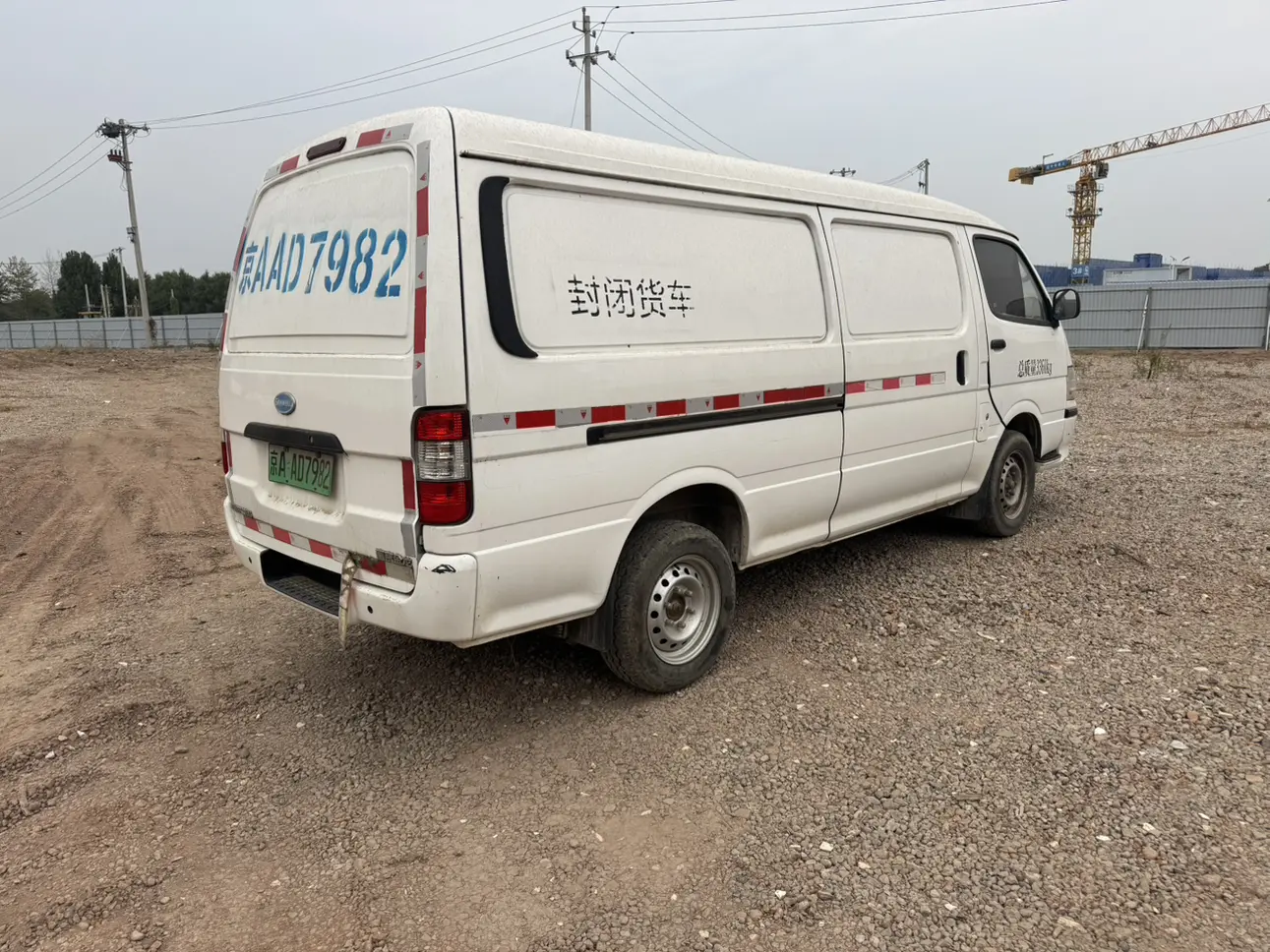 Golden dragon Veuve Clicquot EV