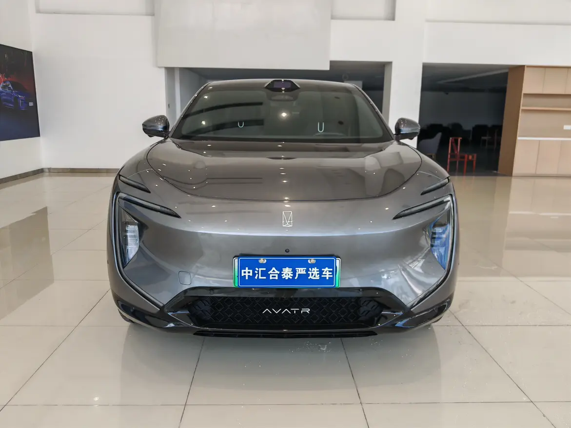 AVATR 07