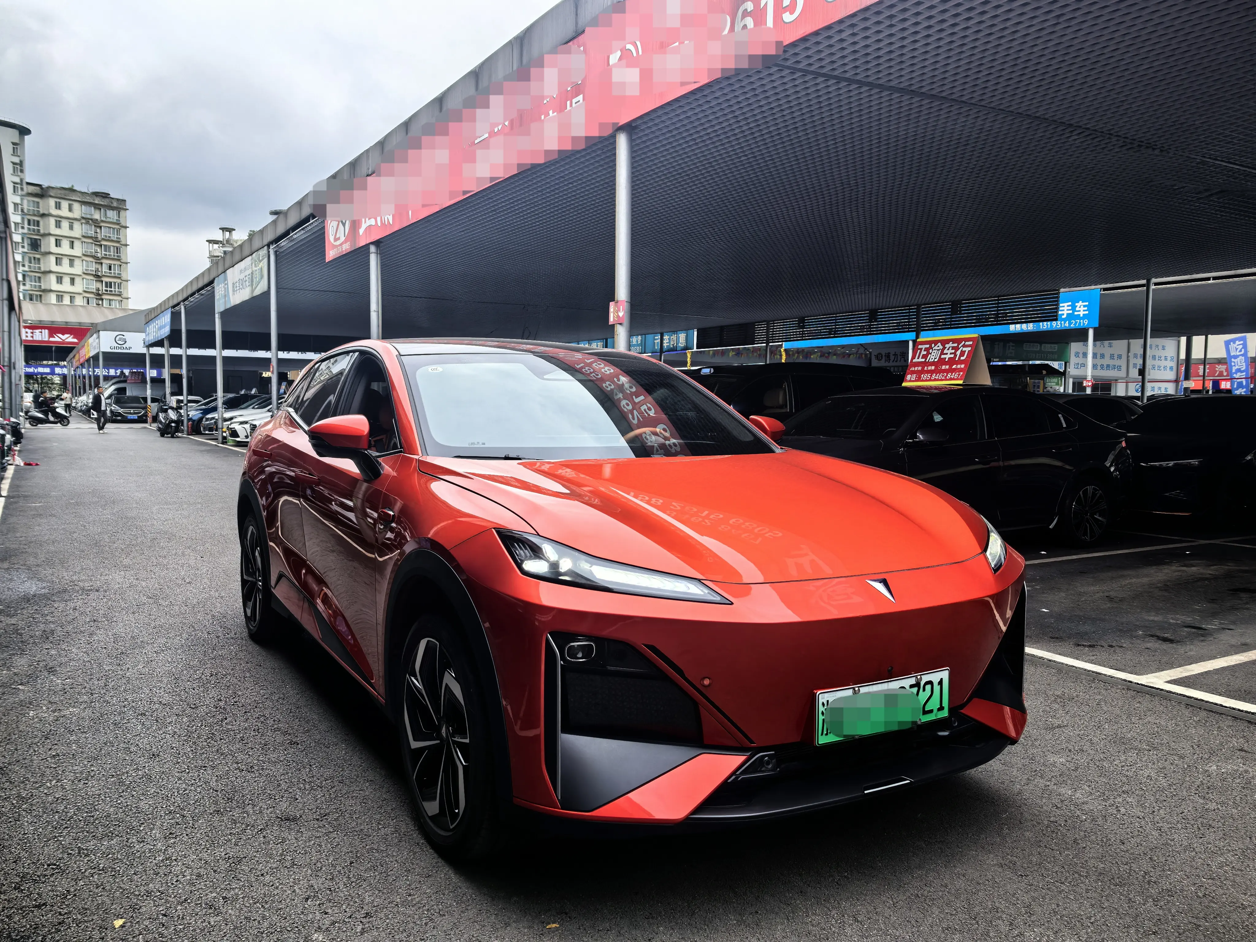 Deepal Dark blue S07