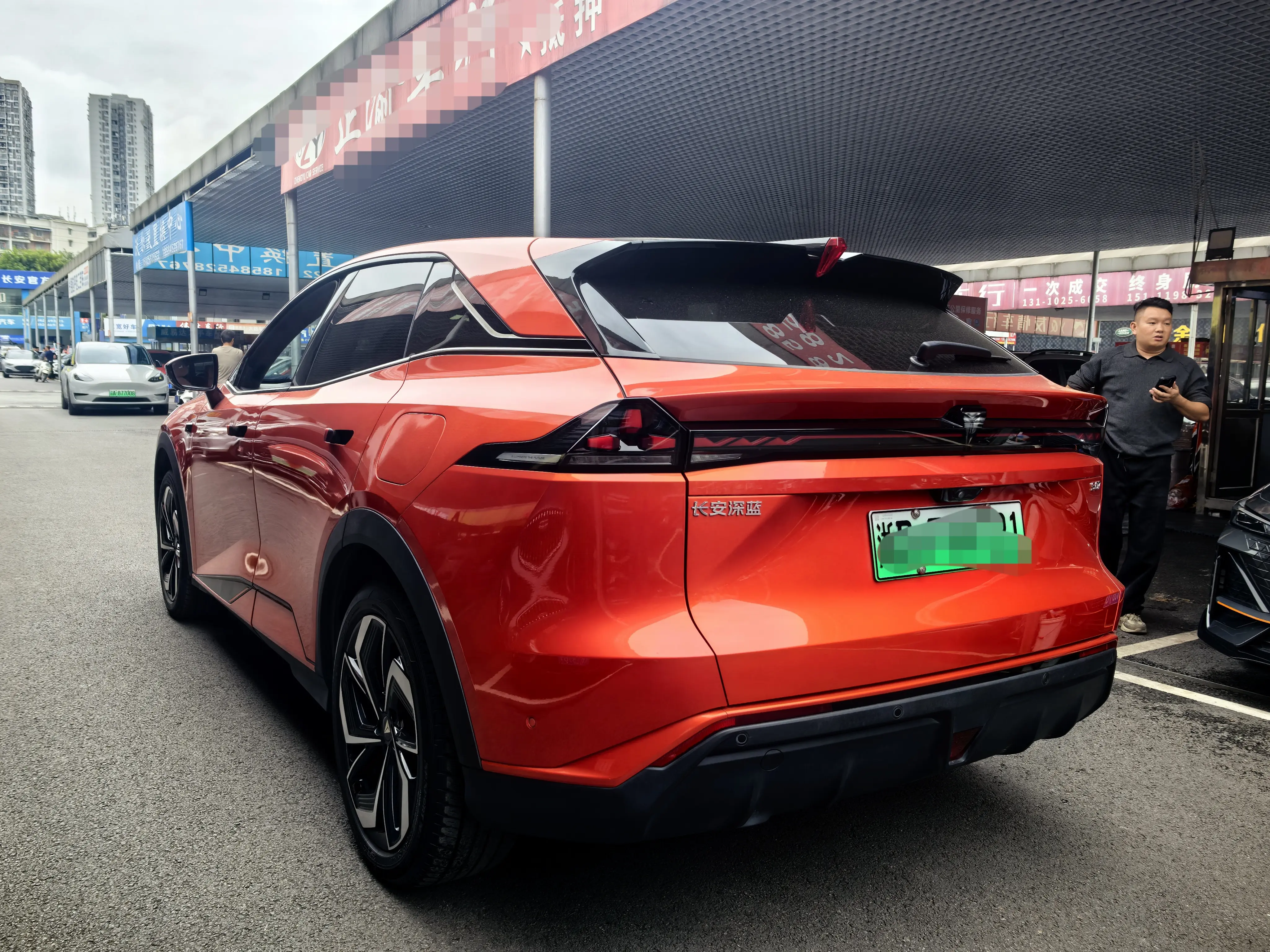 Deepal Dark blue S07