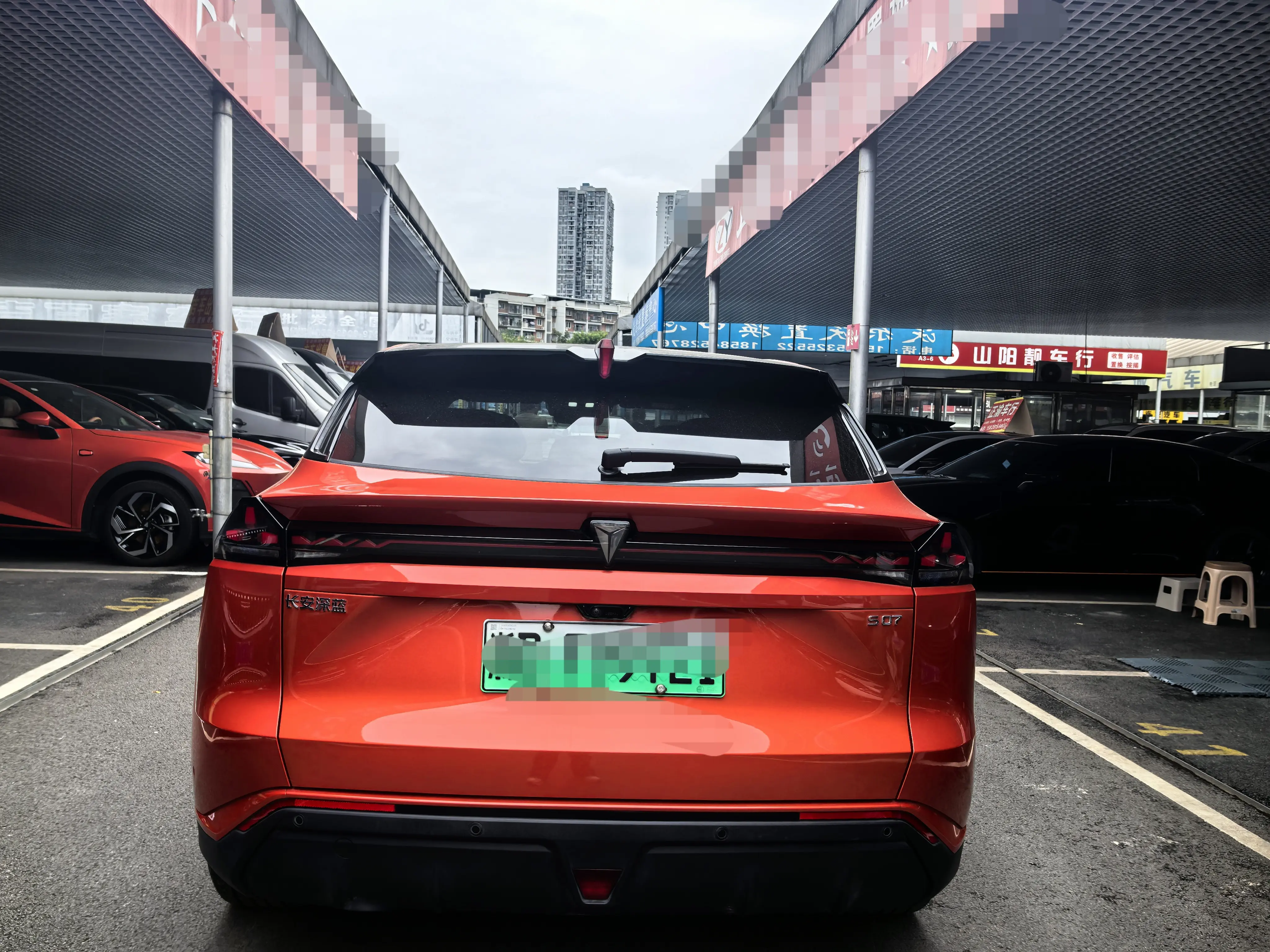 Deepal Dark blue S07