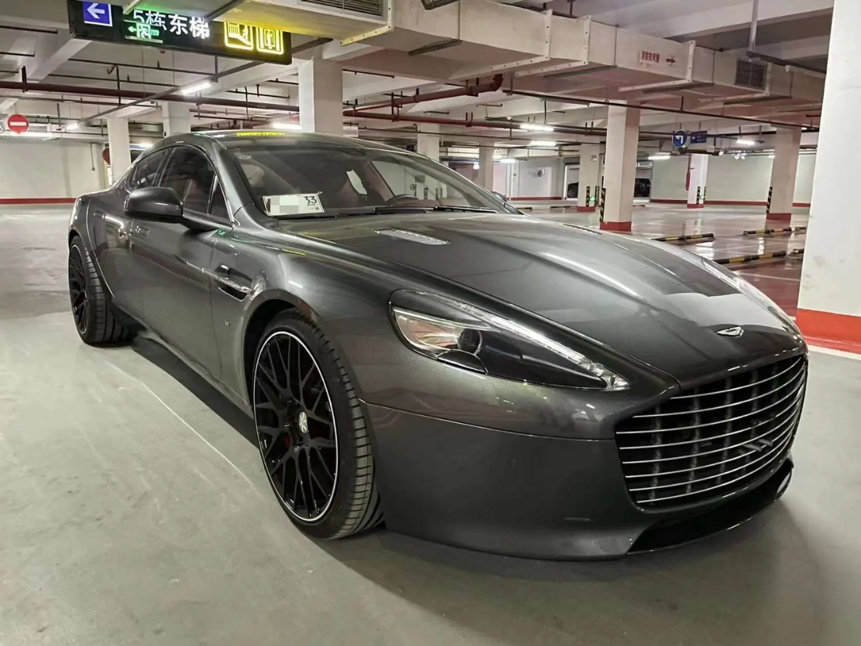 Aston Martin Rapide