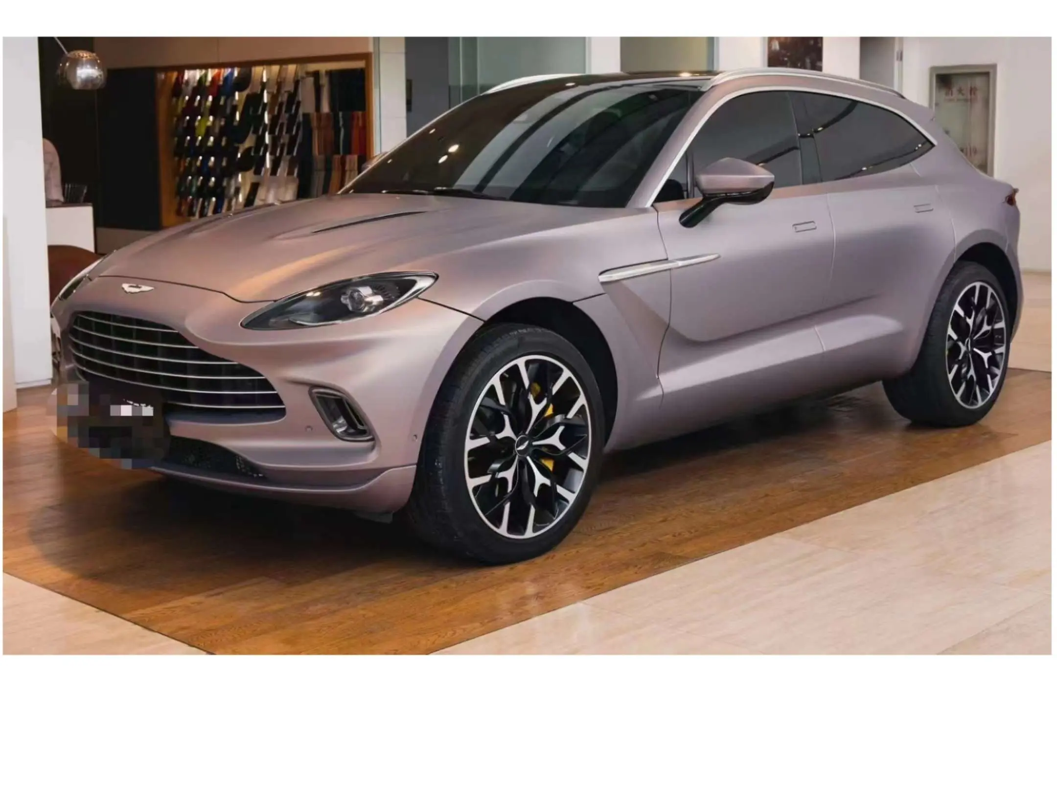 Aston Martin DBX