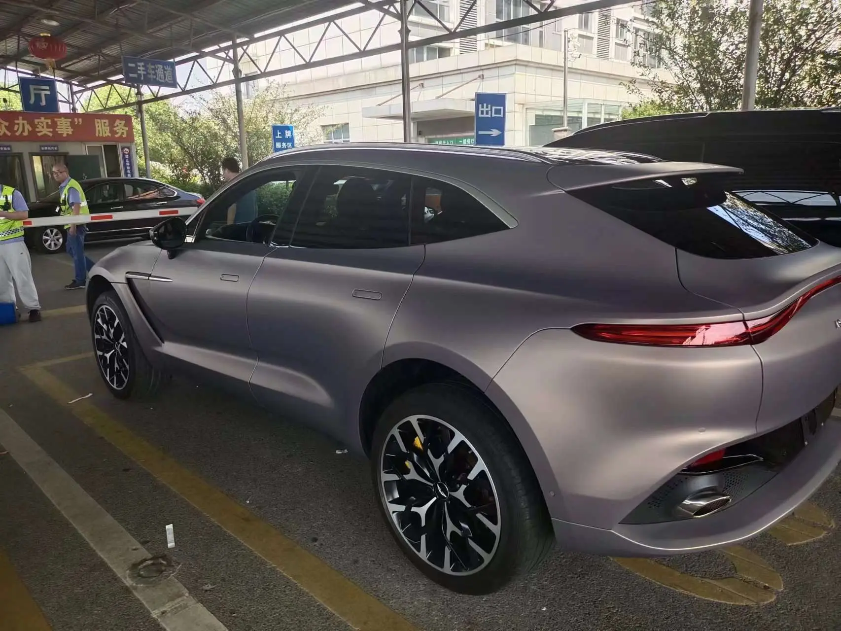 Aston Martin DBX