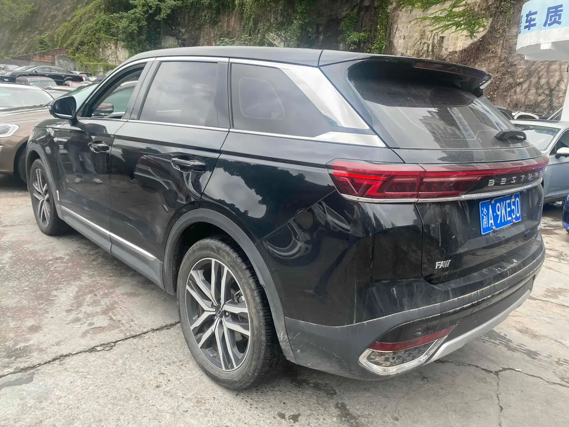 FAW Bestune T99