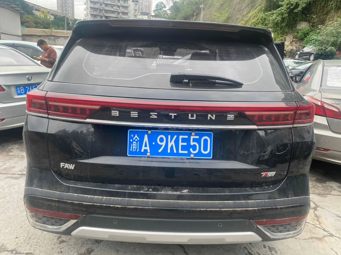 FAW Bestune T99