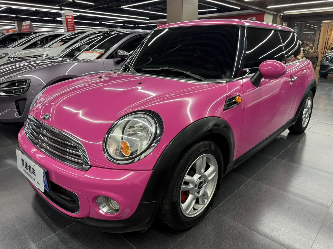 MINI MINI