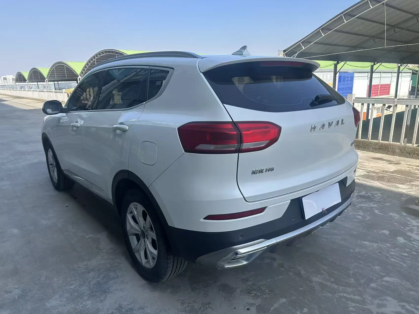 Haval H6