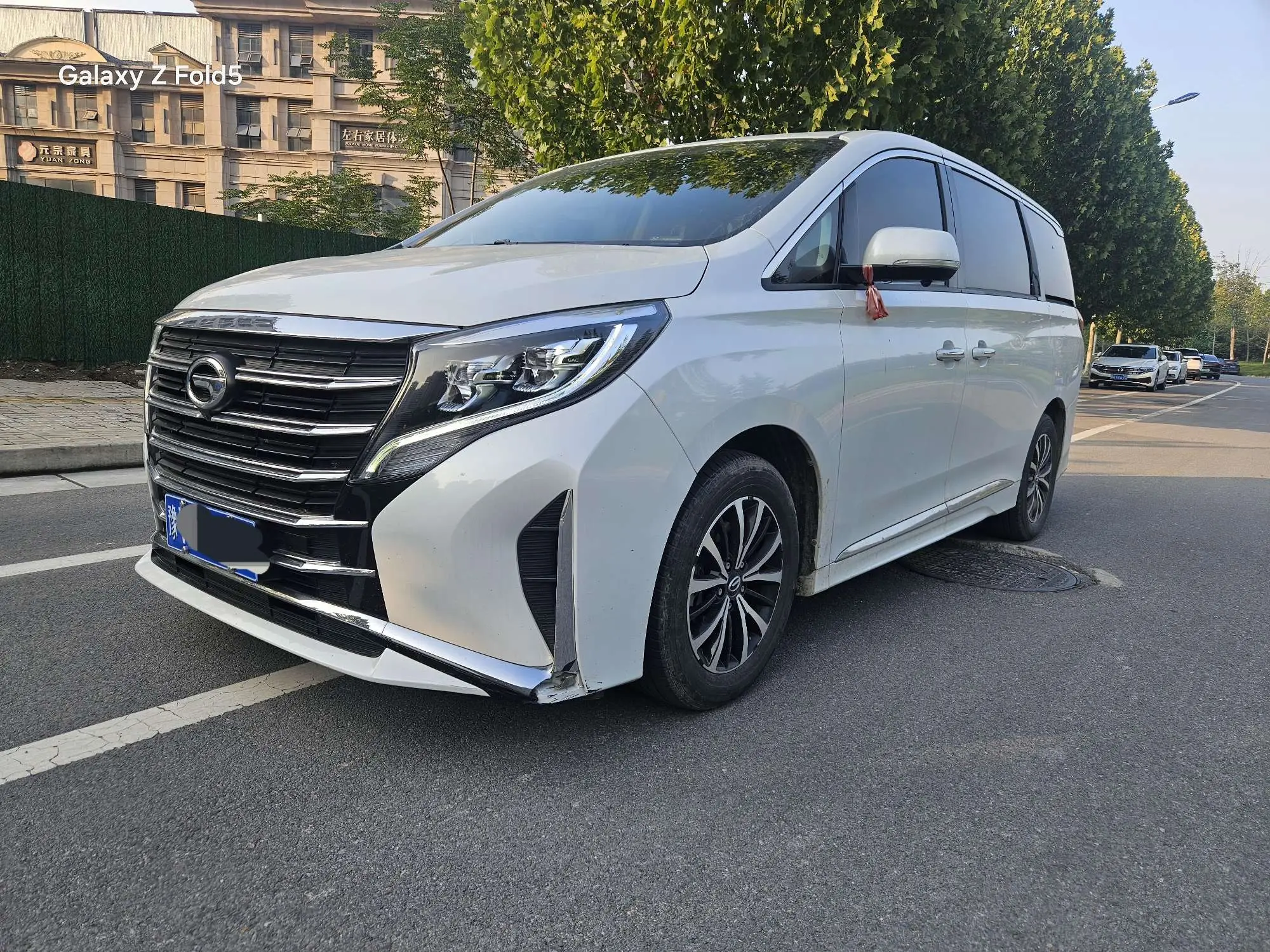 GAC Trumpchi M8  из Китая