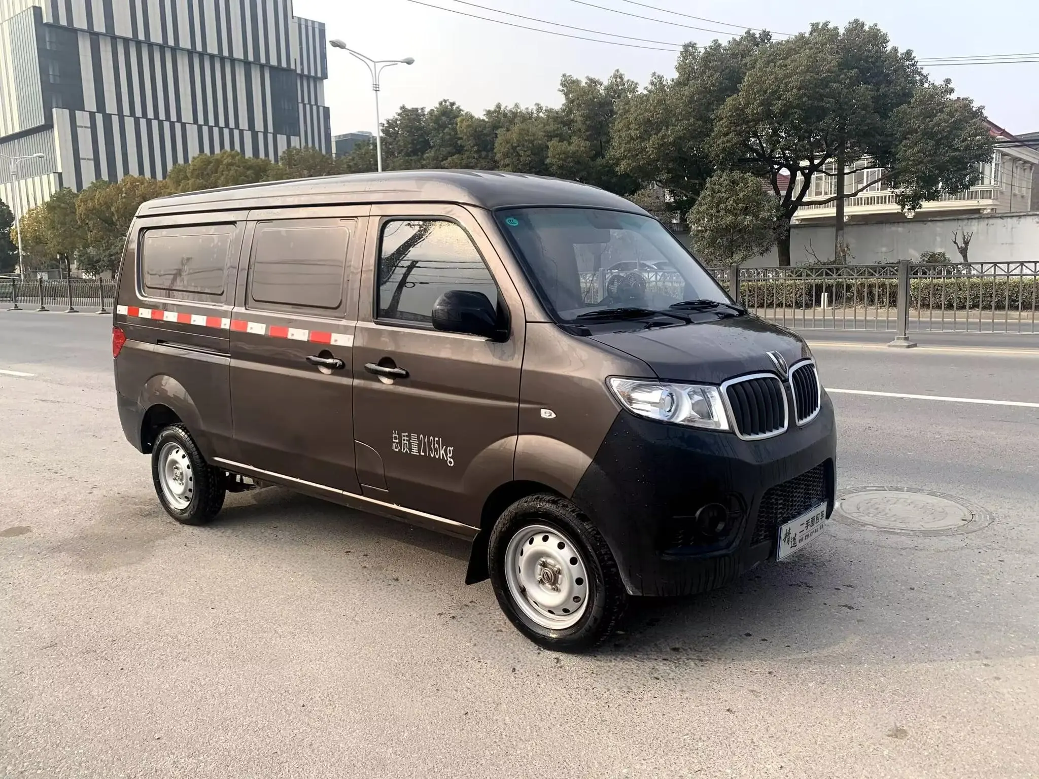 Golden cup Little sea lion X30