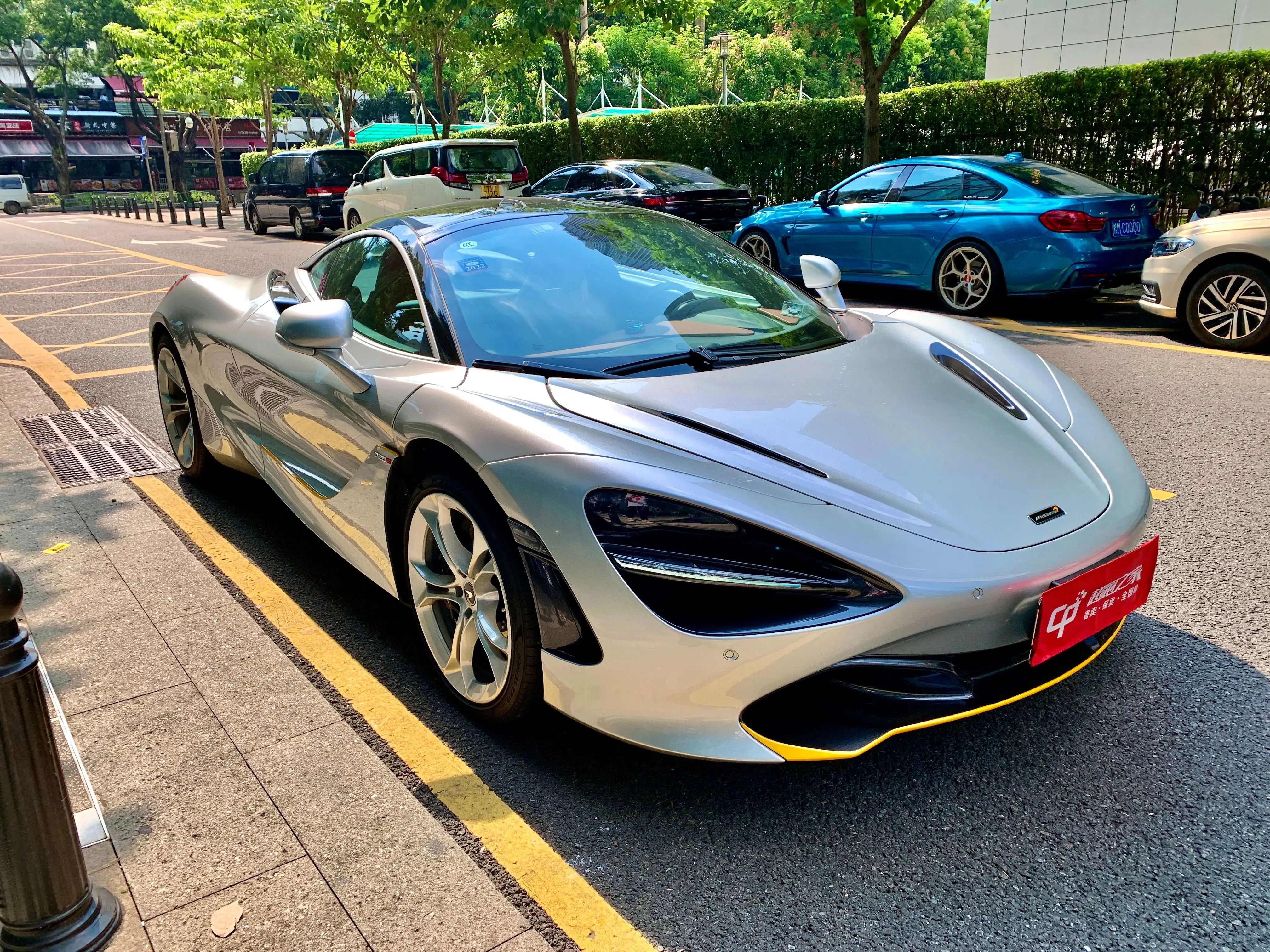 McLaren 720S