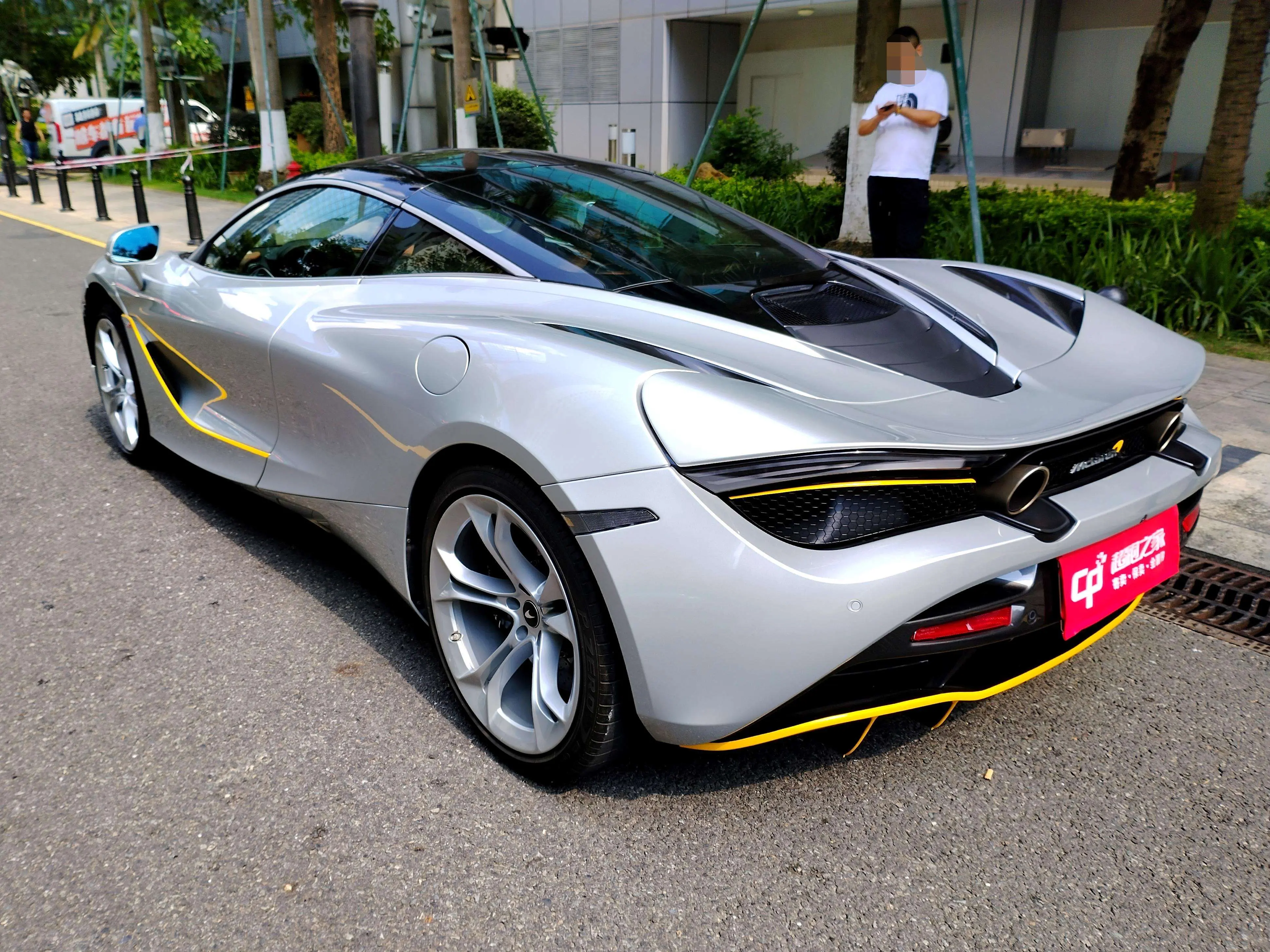 McLaren 720S