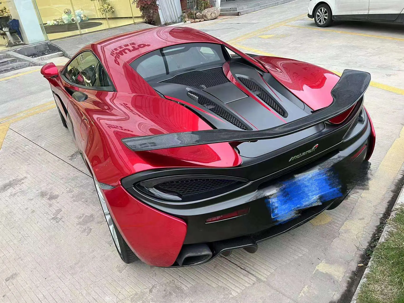McLaren 570S