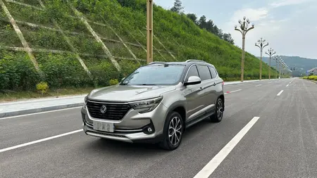catalog-car-1
