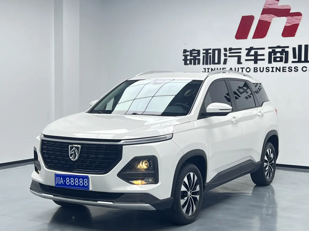Baojun 530