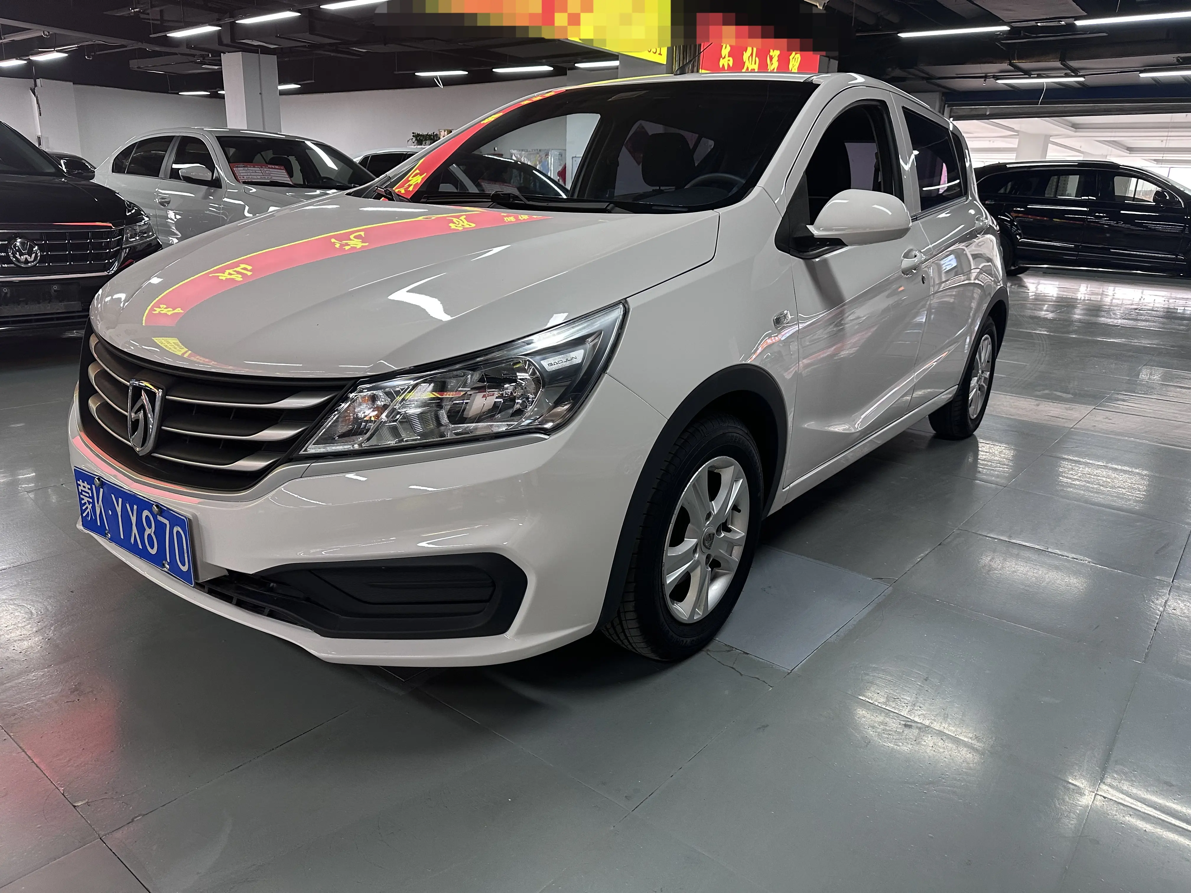 Baojun 310