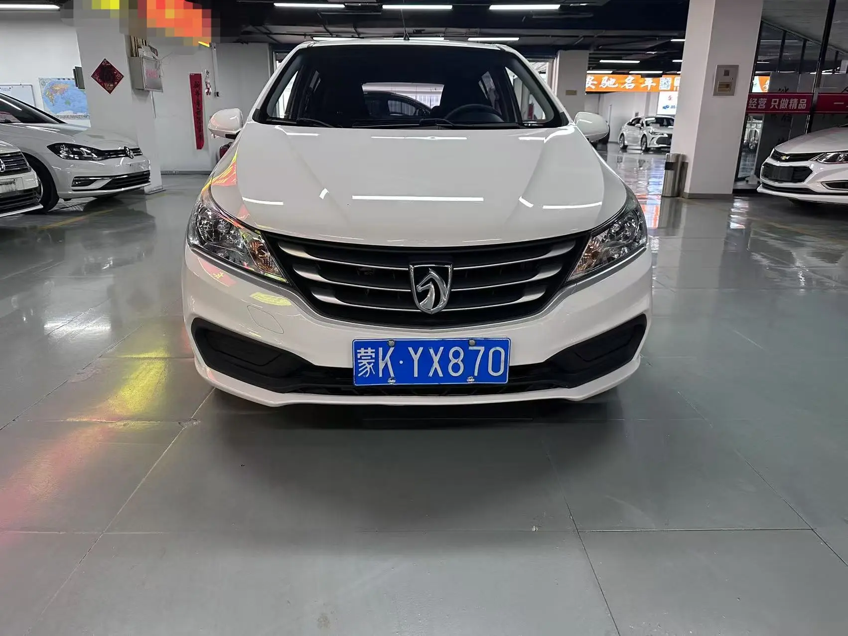 Baojun 310