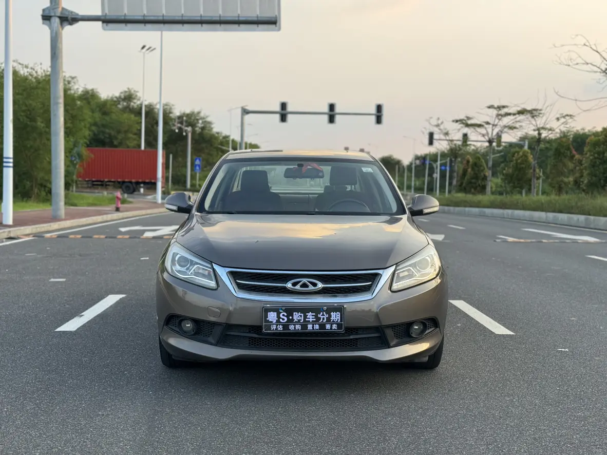 Chery Arrizo 7  из Китая