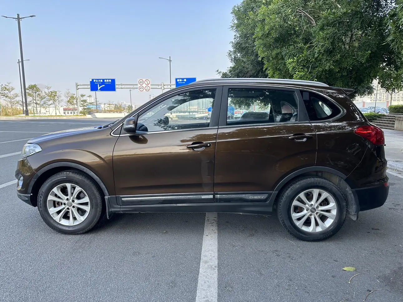 Chery Tiggo 5
