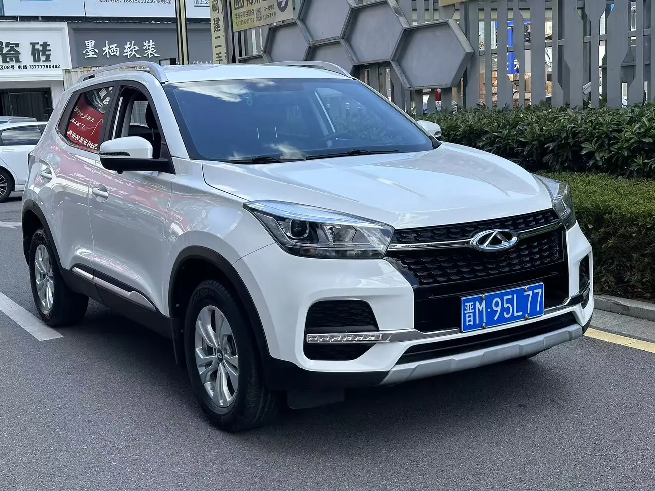 Chery Tiggo 5x