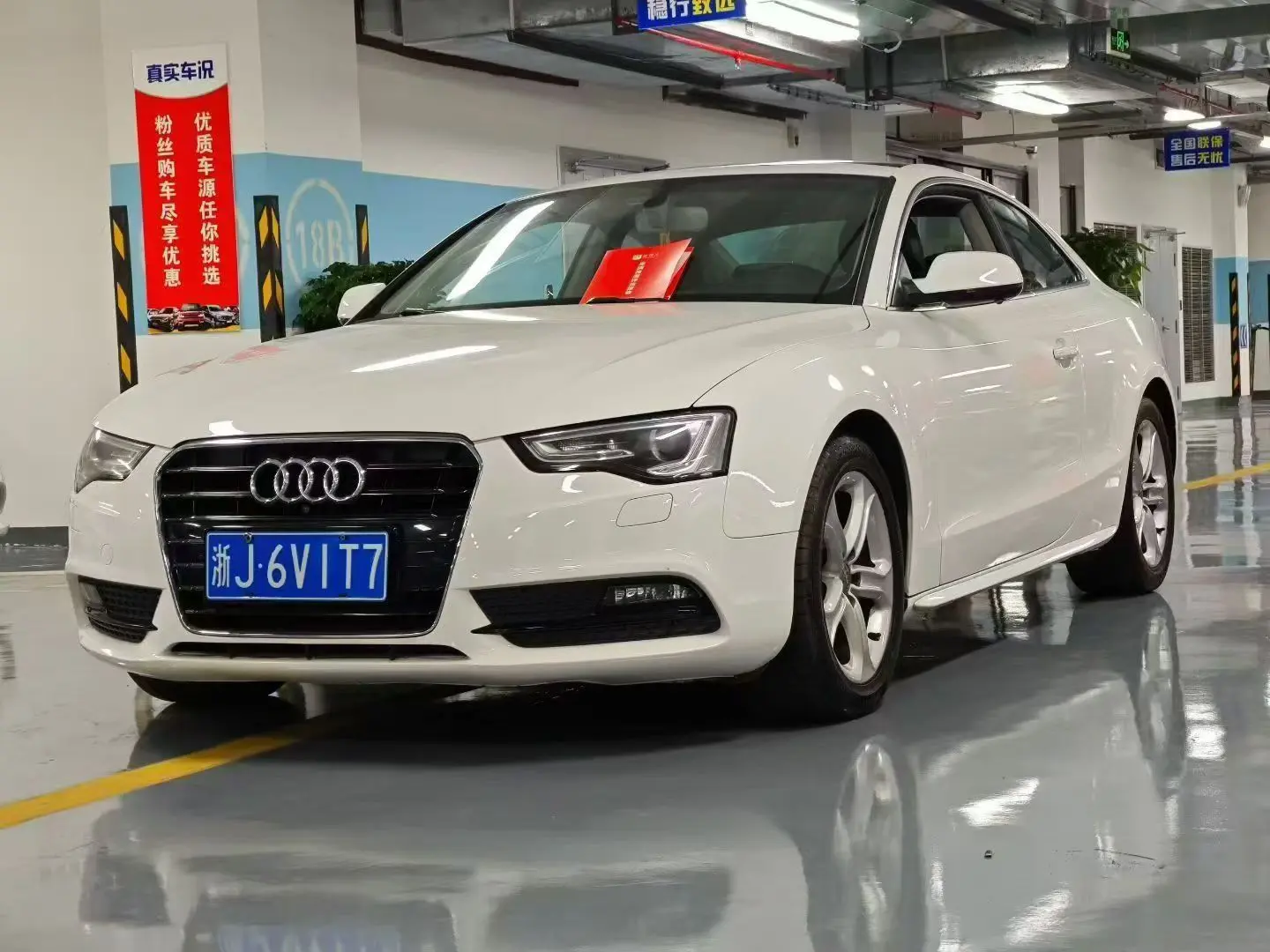 Audi A5  из Китая