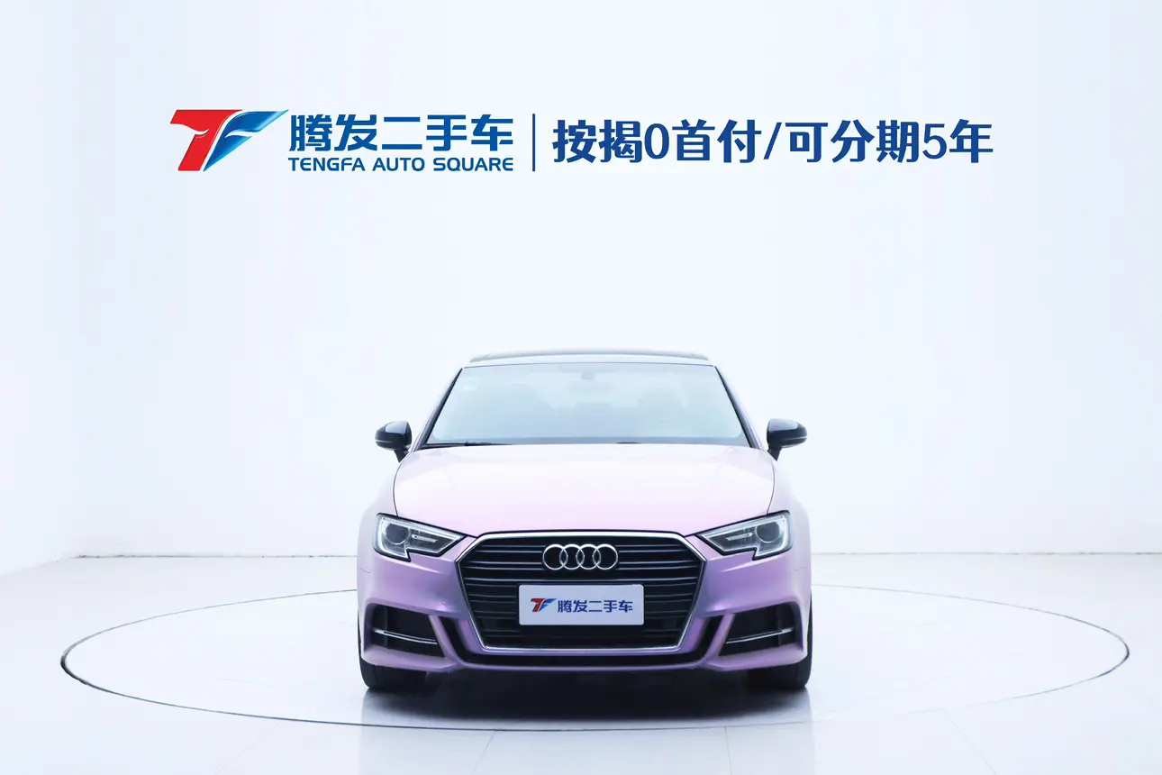 Audi A3  из Китая