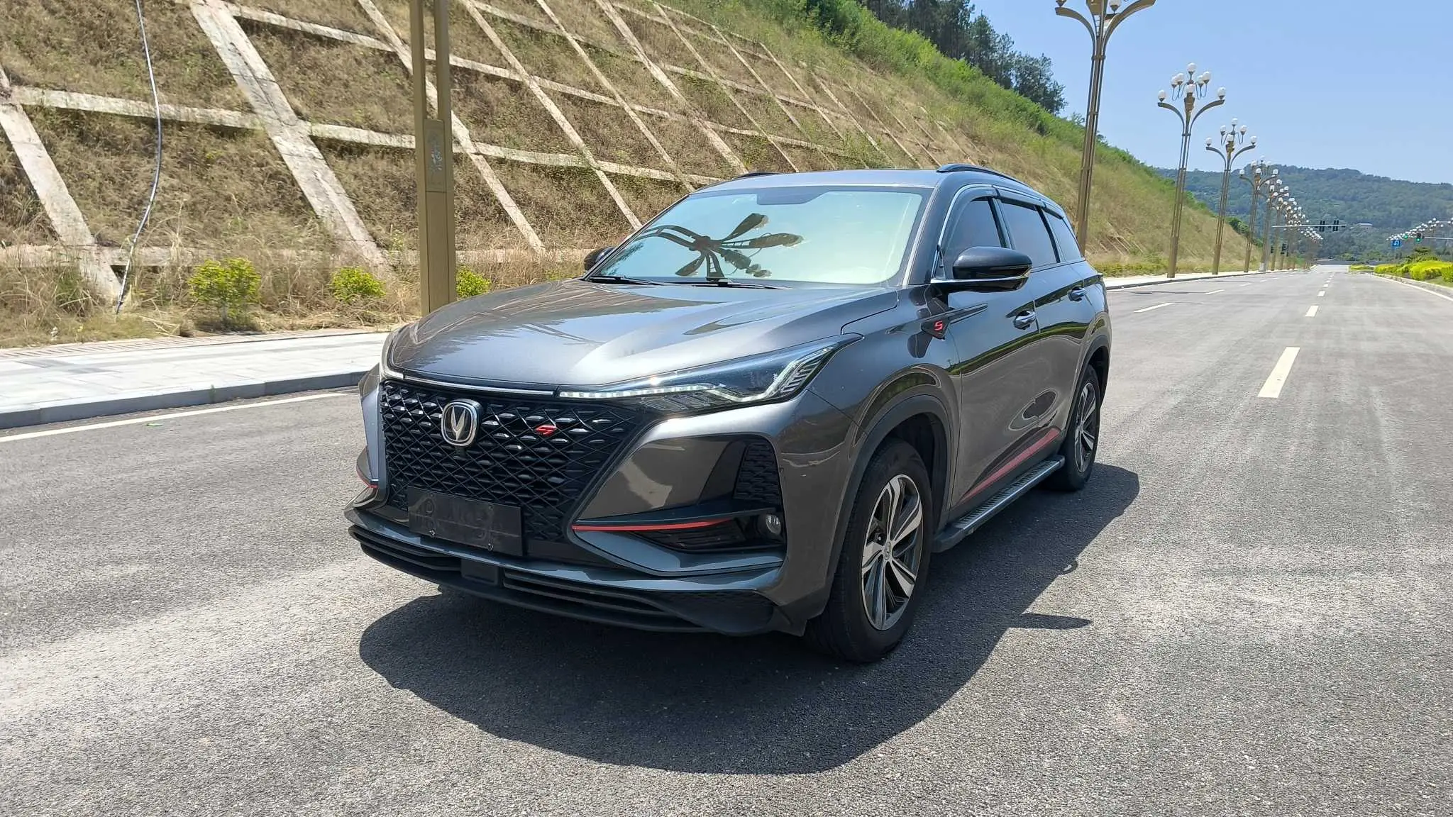 Changan CS75 PLUS