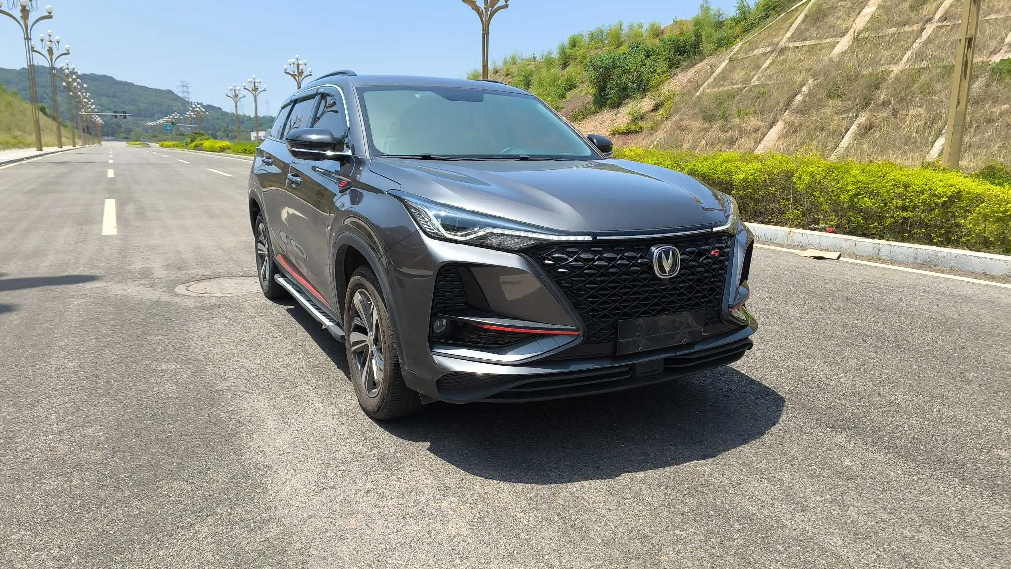 Changan CS75 PLUS