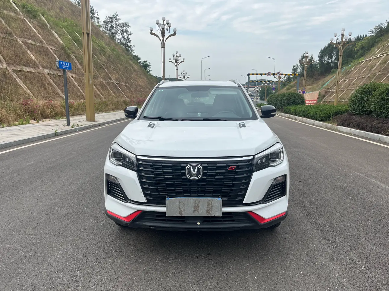 Changan CS75