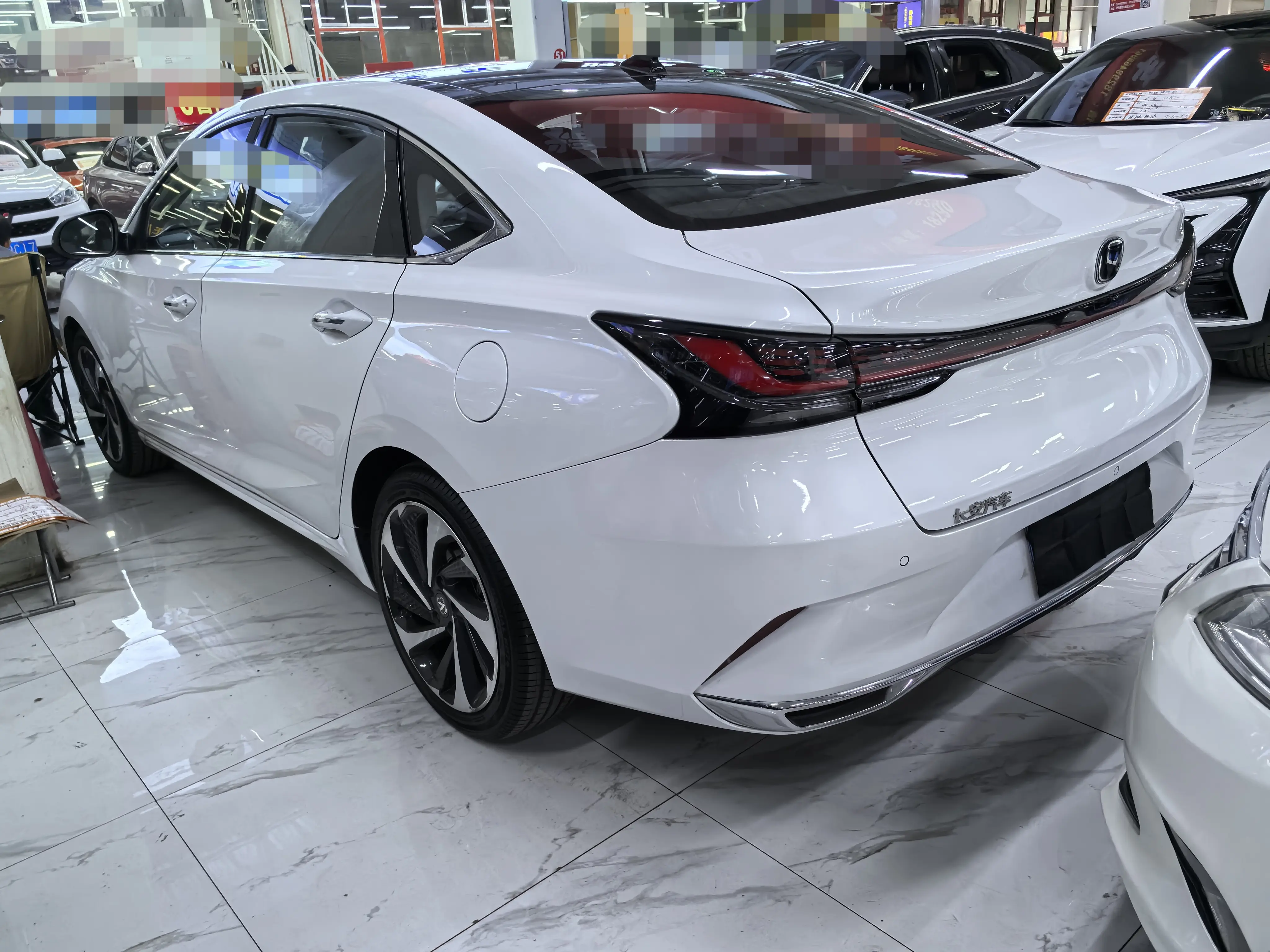 Changan Ruicheng PLUS