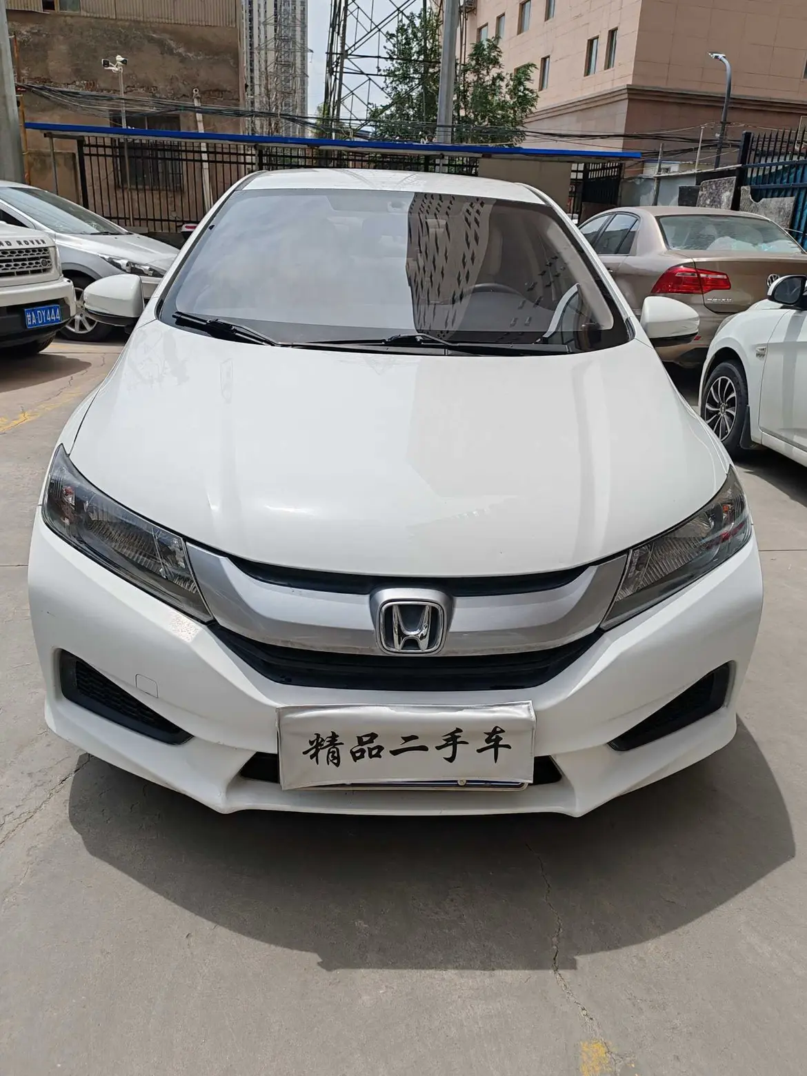 Honda Feng Fan