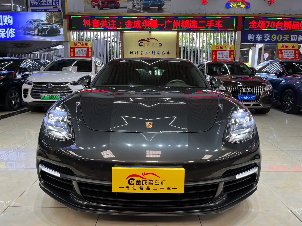Porsche Panamera