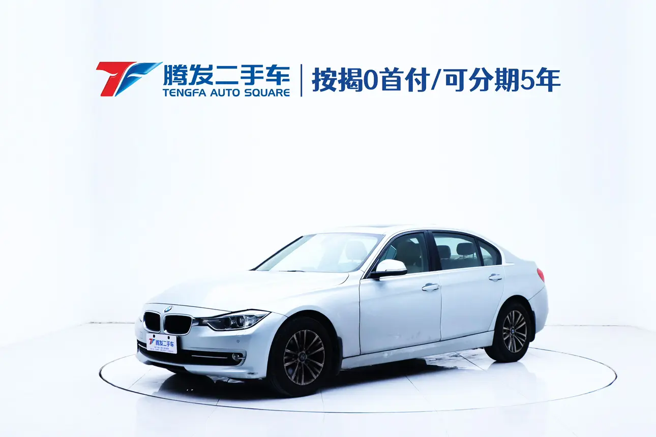 BMW 3 Series  из Китая