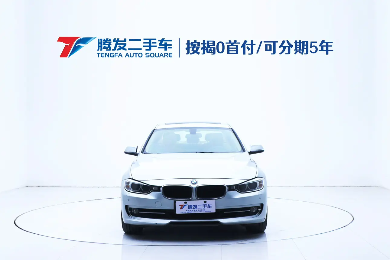 BMW 3 Series  из Китая