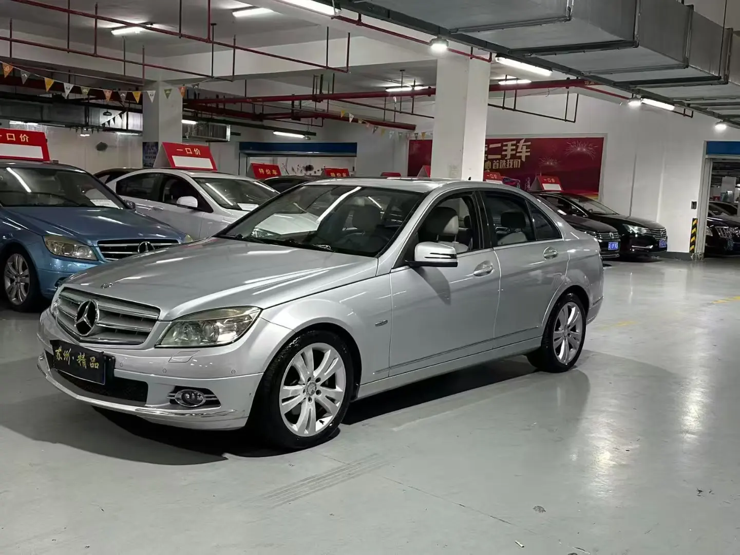 Mercedes-Benz Mercedes Benz C Class  из Китая