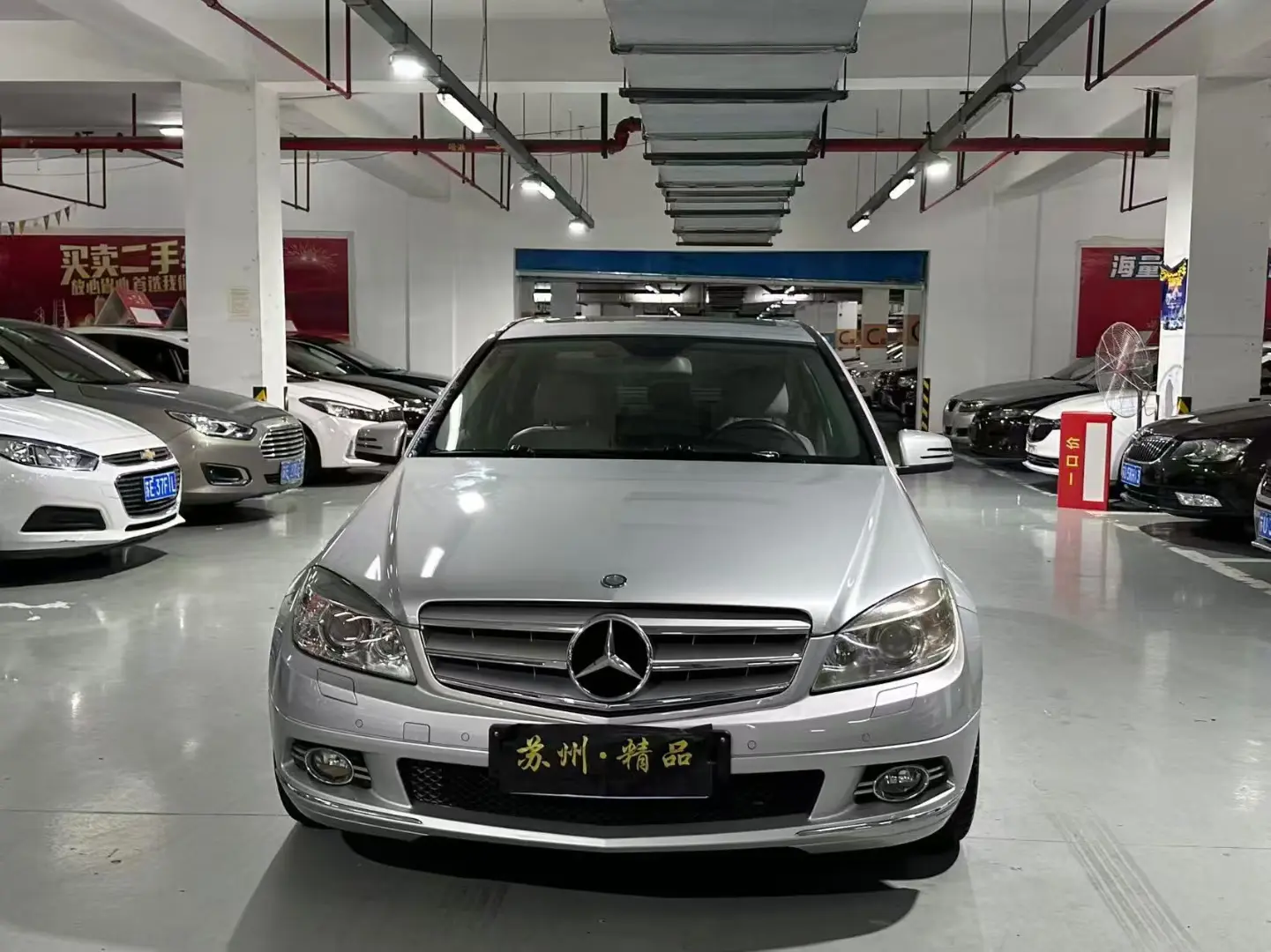 Mercedes-Benz Mercedes Benz C Class  из Китая