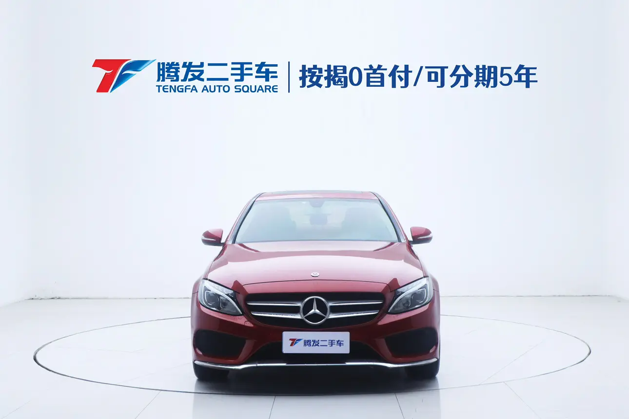 Mercedes-Benz Mercedes Benz C Class  из Китая