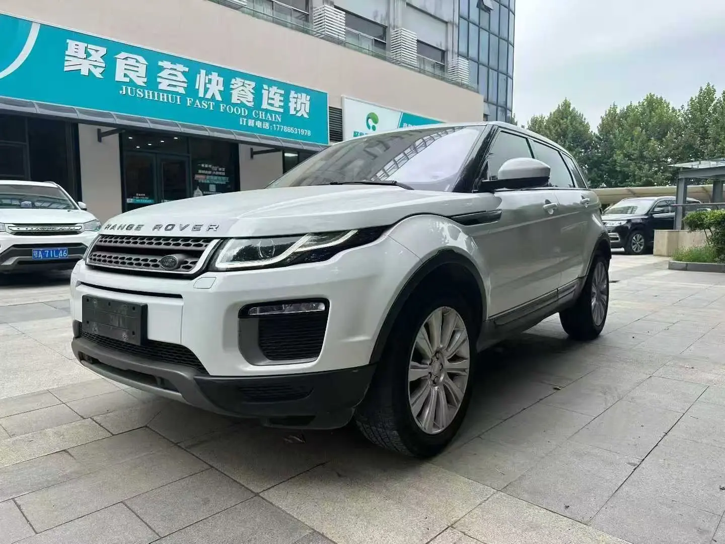 Land Rover Range Rover Evoque