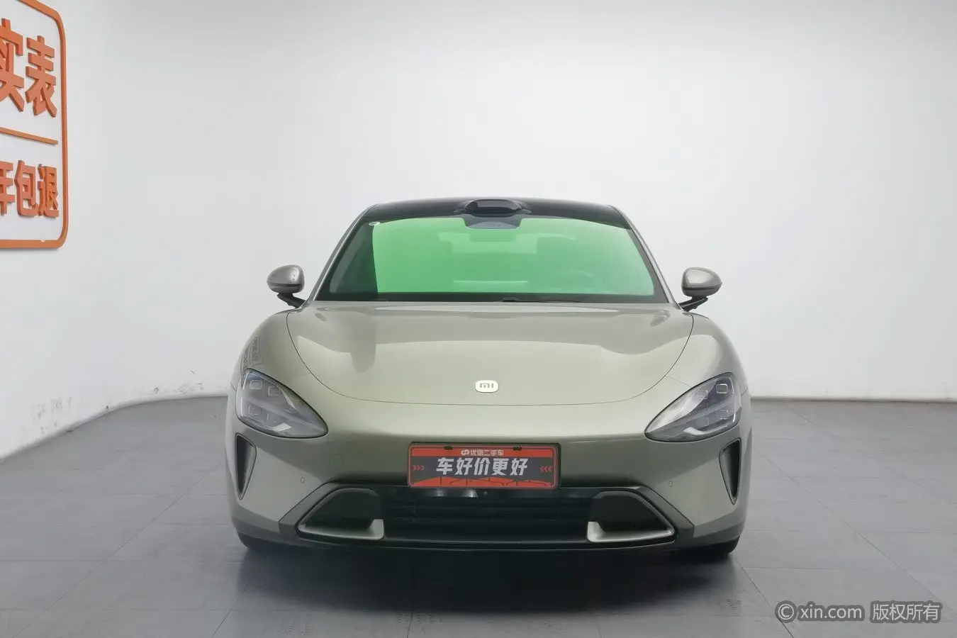 Xiaomi car Xiaomi SU7