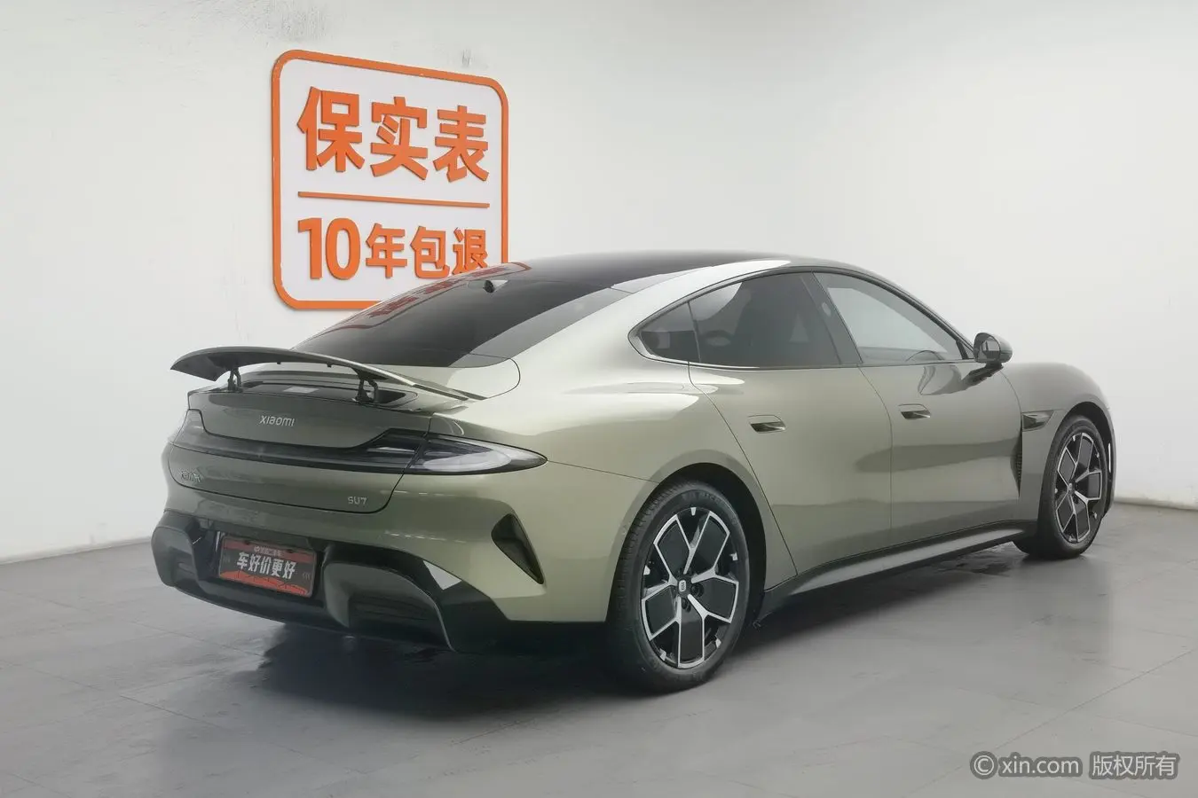 Xiaomi car Xiaomi SU7